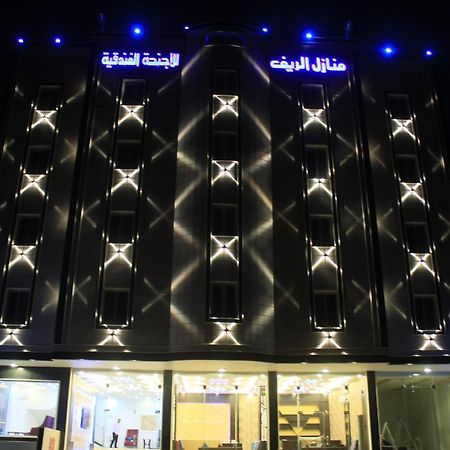 Al Reef Homes Hotel Abha Bagian luar foto