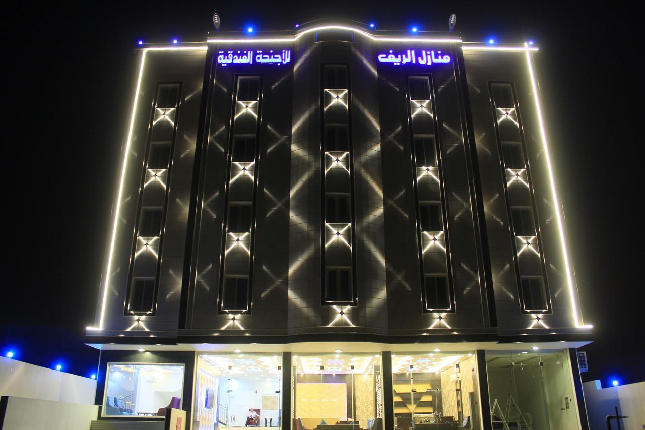 Al Reef Homes Hotel Abha Bagian luar foto