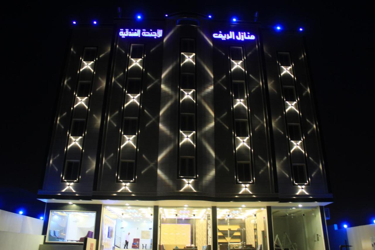 Al Reef Homes Hotel Abha Bagian luar foto
